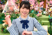 【日向坂46】丹生ちゃん、ユニエアの存在しない世界へw【沼にハマってきいてみた】