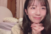 【AKB48】正鋳真優「私は舘ひろしさんが好きです?」