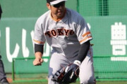 高木豊「中島宏之は苦労してる。色んな所に行ってメジャーにも行って」
