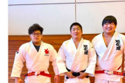 【速報】柔道さん、黒帯が最高段位ではなかった