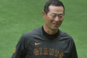 【巨人】桑田真澄･新2軍監督「プロは高校野球の延長じゃダメ！」