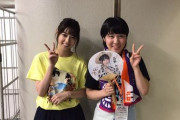 【グータンヌーボ2】平野美宇、推しの西野七瀬とついに番組共演でド緊張wwwwww