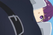 【悲報】女オタク「アニメは『オスに媚びた』瞬間に即切ることにしてる」