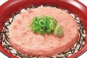 すき家のまぐろたたき丼の特盛よりまぐろたたき皿2つの方が高いという事実