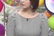 【嫉妬】リバプール南野がGETしたスレンダー美人www