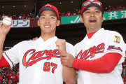 カープの現役ドラフト候補に他球団も垂涎！？中村祐太が注目投手に選出