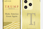 【朗報】「トランプ・モバイル」爆誕ｗｗｗｗｗ