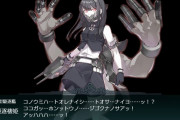 【艦これ】最近E1からざわつくこと多い気がする