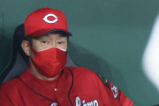 カープ佐々岡監督、自力Ｖ消滅に「それはもう受け止めて。前を向いて戦っていくしかない」折り返し前では8年ぶりの屈辱