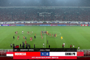【速報】サッカー中国代表、インドネシアに負けて敗退決定…せっかく枠を広げてもらうもW杯本戦に出場できずｗｗｗｗｗｗｗｗ
