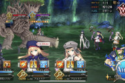 [FGO]ブレイクしたら対粛清防御をとられたんじゃが？！ギミックどうなってるの？高難易度「ぶっちぎり開運バトル 立てよ茶柱」攻略