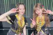 【NMB48】河野奈々帆＆石田優美冠ライブ「Lie sisters」公演