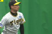 阪神・岩崎優が“大トリ”初ブルペンで30球　今季も勝利の方程式一角期待