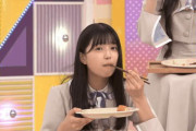【乃木坂46】齋藤飛鳥×五百城茉央 試食タイムかわよ.gif お口大きく開けて食べる子好きです！【乃木坂工事中】