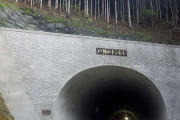 【和歌山】30センチ必要なのに厚さわずか3センチ…トンネル工事で全体の7割が空洞　業者が書き換え認める