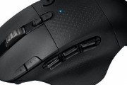 ロジクール、サイドボタン6個を備えた無線ゲーミングマウス「G604」を11月21日に発売