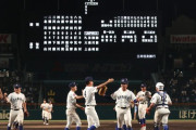 【高校野球】7イニング制 「2028年から採用するのが望ましい」「可及的速やかに」