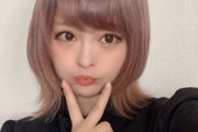 【画像あり】きゃりーぱみゅぱみゅ「人生で1番短いかも」ショートヘア変身にファン大絶賛