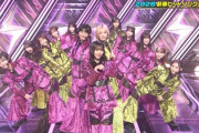櫻坂46、2026年はこれをやりたい放題！！！
