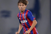 J1名古屋、FC東京MF内田宅哉を期限付き移籍で獲得（関連まとめ）