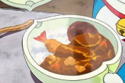 ドラえもん、ヤバそうな飯を食うｗｗｗｗ