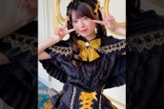 【動画】#上村麗菜 #rena_kamimura 💛《11/4💿️4thSg発売》#ロージークロニクル 『なじられたって泣けない 愛されたって泣けない』#なじ愛 #ハロプロ #shorts