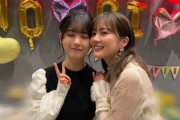 【乃木坂46】筒井あやめと生田絵梨花のツーショット、最高だな！！！！！