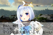 Vtuber 2020年ホロライブワースト配信大賞ここまでのノミネート作品一覧wwwwwwwwww