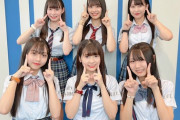 【SKE48】デビュー飾った11期みんなかわいすぎる！
