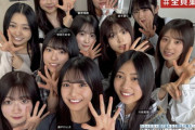この乃木坂6期生のファンサービス、可愛すぎる件