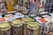 【悲報】山川穂高デザイン缶ビール、誰も買わずに山積みｗｗｗｗｗｗｗ