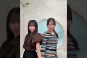 【動画】手の正体は…❤️💐#日向坂46_イチャイチャ虫 #日向坂46#片山紗希 #金村美玖