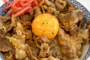 牛丼の味って3社でどう違うんや？