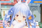 ホロライブのトップVtuber『兎田ぺこら』深夜にマイクラやるだけで5万人集める女になるｗｗｗｗ