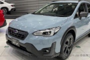 スバル【XV】フルモデルチェンジ発表2023年初頭頃予想、エクステリアはリーク済み