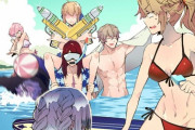 【FGO】海で遊ぶ円卓の騎士達！！　二丁拳銃の我が王好きです！