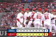 広島が2戦連続完封勝利！DeNAは中日戦3連勝後カープに2連敗