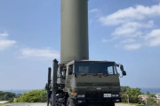 自衛隊の移動式警戒管制レーダー配備受け入れ表明…沖縄・北大東村長「村民の間でも理解が進んだ」！