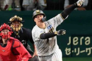 阪神・大山　「誰も諦めていませんでした」五回怒とうの５連打で５点差一時追いつく３ラン　「やり返せるように」