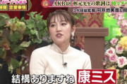 高橋みなみ“AKB口パク説”追及に大慌て？「歌ってますよ！」
