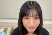 【櫻坂46】村山美羽、オーディションで泣いていた