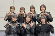 櫻坂46メンバー、最新の集合写真が仕上がり過ぎてる件・・・