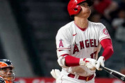 煽り抜きで大谷のMVPってあると思う？