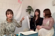 【日向坂46】カオスな空間w あめちゃんのテンションに困惑するキャプテンwww