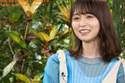 【欅坂46】「激レアさん」に長濱ねる似の女将が出演と話題に！