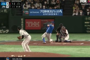 大谷翔平１６４キロｗｗｗｗｗｗｗｗｗ
