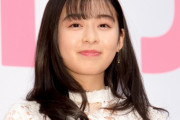 【悲報】女優の森七菜さん、事務所移籍しただけでなぜか嫌われまくる