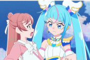 【ひろがるスカイ！プリキュア】2話先行カット ソラちゃん異世界転生！！【ひろプリ】