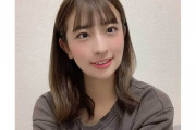 【元日向坂46】井口眞緒、一般男性との結婚を発表「スピード結婚でして私自身、1番びっくり」