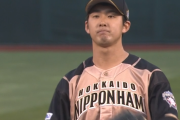 長谷川凌汰が初登板初ホールド「1球も気が抜けなかった」栗山監督「素晴らしかった」